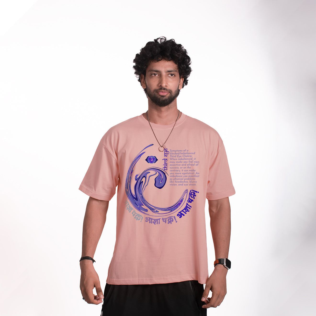 THIRD EYE CHAKRA - PREMIUM OVERSIZE T-SHIRT