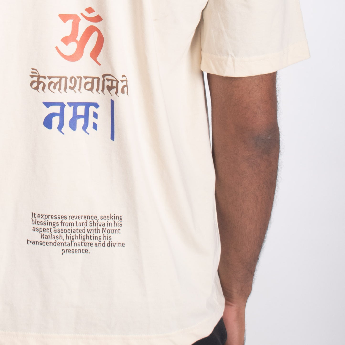 MAHAKAAL (THE CREATOR) - THE SHIVA PREMIUM T-SHIRT