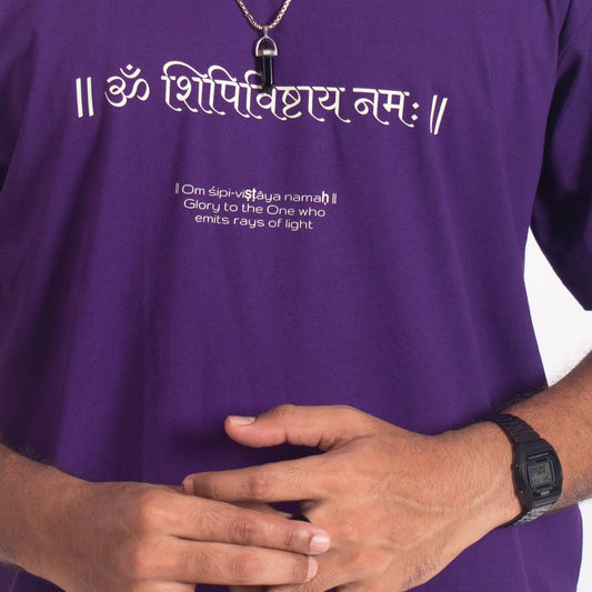 GLORY TO  MAHADEV - THE SHIVA PREMIUM T-SHIRT