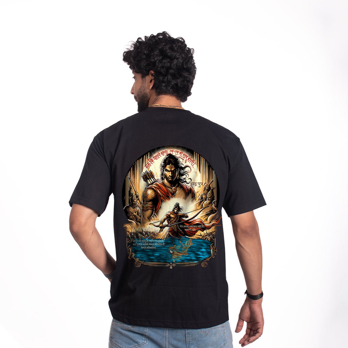 ARJUN - (YODDHAS) PREMIUM OVERSIZE T-SHIRT