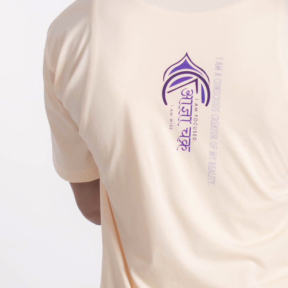 THIRD EYE CHAKRA - PREMIUM OVERSIZE T-SHIRT