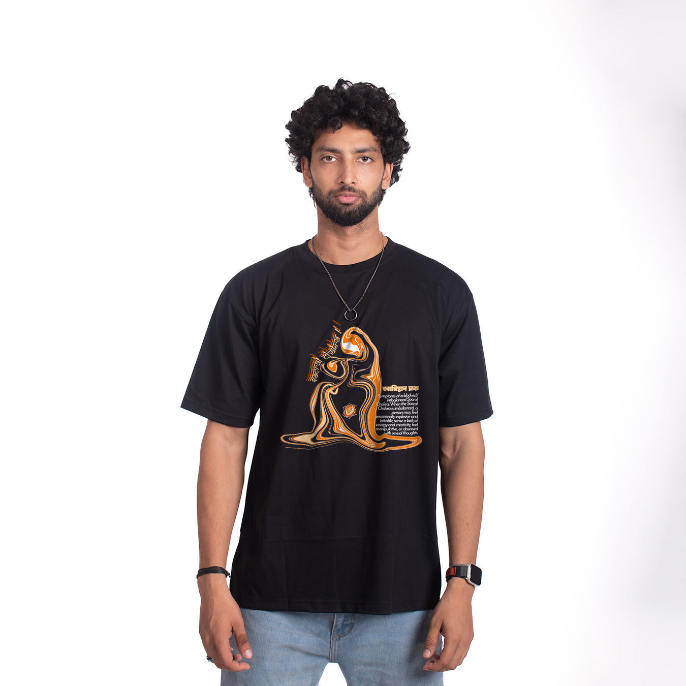 SACRAL CHAKRA - PREMIUM OVERSIZE T-SHIRT